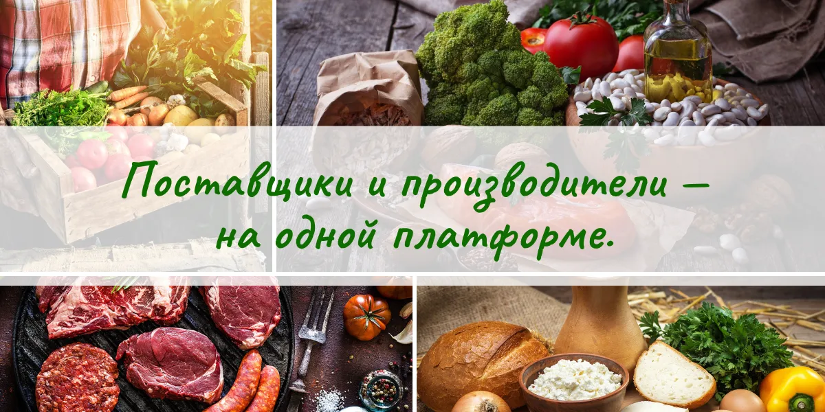 Онлайн-рынок Беларуси - Kruton.by